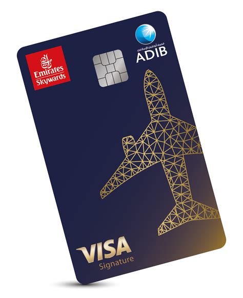 emirates skywards smart gate-enabled card|emirates skywards card benefits.